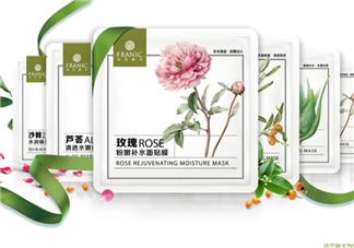 法蘭琳卡面膜孕婦能用嗎？法蘭琳卡面膜含激素嗎？