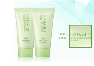 泊美洗面奶好用嗎？泊美洗面奶適用年齡