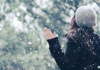 2018年什么時(shí)候下雪 2018年會(huì)下雪嗎