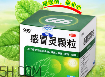風(fēng)熱感冒有哪些癥狀？風(fēng)寒感冒有哪些癥狀？