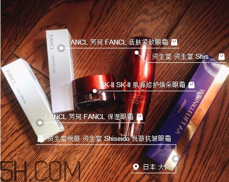 月經期間可以用眼霜嗎_來大姨媽能用眼霜嗎