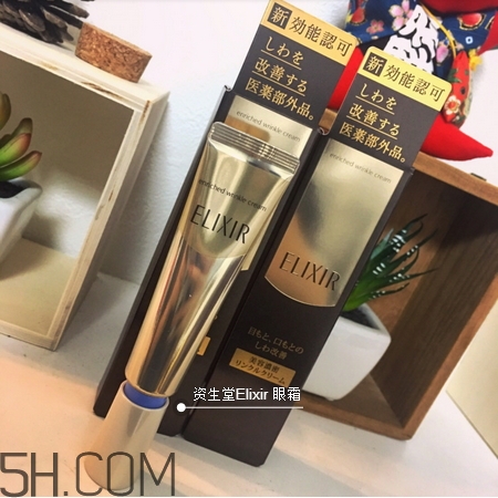 月經期間可以用眼霜嗎_來大姨媽能用眼霜嗎