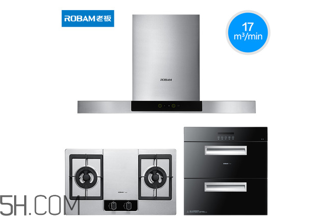 老板油煙機怎么樣？老板油煙機好用嗎？