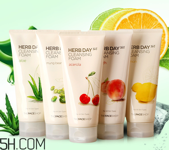 菲詩(shī)小鋪洗面奶怎么樣？菲詩(shī)小鋪洗面奶哪個(gè)好用？