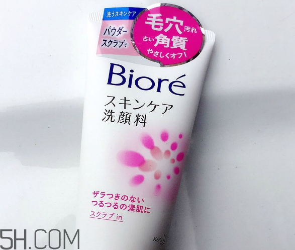 碧柔洗面奶怎么用_碧柔洗面奶使用方法 碧柔洗面奶怎么用_碧柔洗面奶使用方法