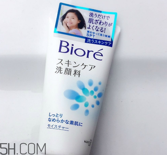 碧柔洗面奶怎么用_碧柔洗面奶使用方法 碧柔洗面奶怎么用_碧柔洗面奶使用方法