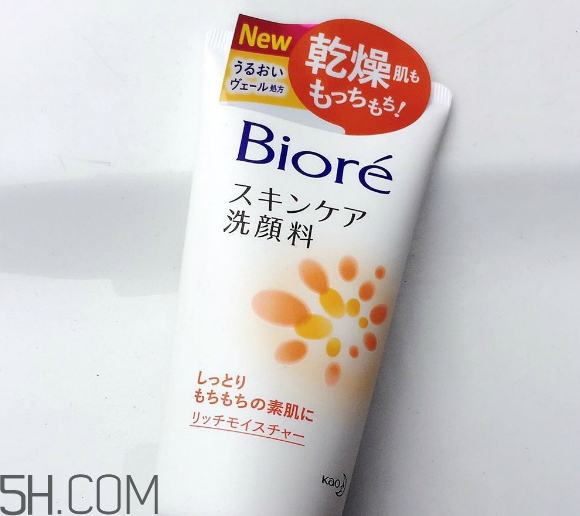 碧柔洗面奶怎么用_碧柔洗面奶使用方法 碧柔洗面奶怎么用_碧柔洗面奶使用方法