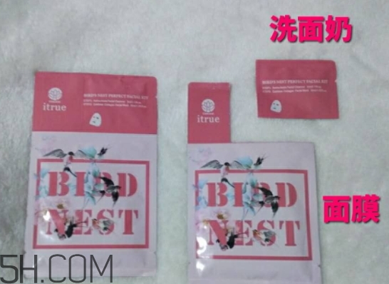 泰國(guó)18歲燕窩面膜怎么用？泰國(guó)18歲燕窩面膜要洗嗎