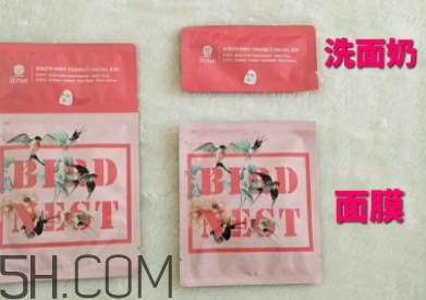 泰國(guó)18歲燕窩面膜怎么用？泰國(guó)18歲燕窩面膜要洗嗎