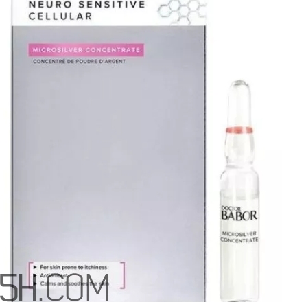 護(hù)膚安瓶什么牌子好？安瓶精華推薦