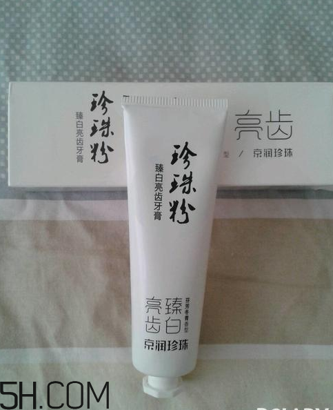 京潤珍珠牙膏怎么樣？京潤珍珠牙膏測評