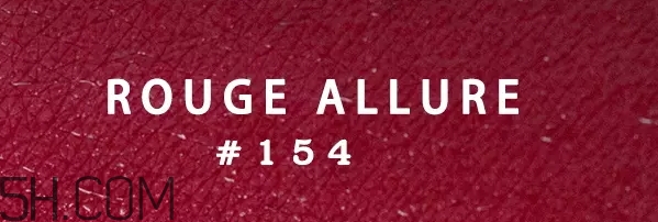 姨媽色口紅適合什么膚色？姨媽色口紅顯白嗎