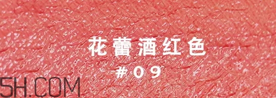 姨媽色口紅適合什么膚色？姨媽色口紅顯白嗎