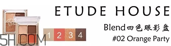 2017年秋冬妝容怎么畫？2017秋冬少女妝容畫法步驟