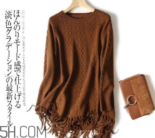 焦糖色毛衣配什么褲子？焦糖色毛衣配什么鞋子？