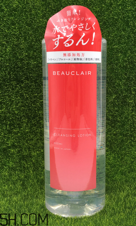 日本楊桃卸妝水好不好？日本楊桃卸妝水真假