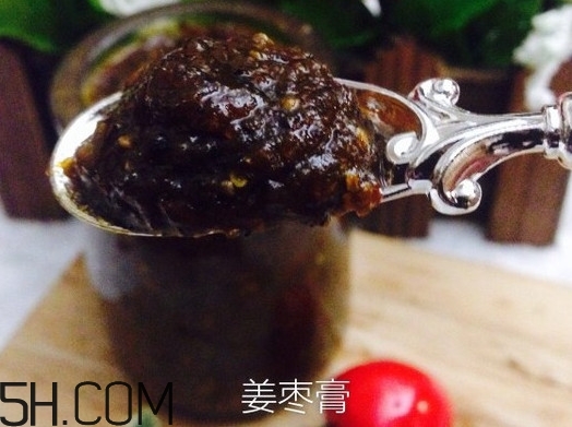 姜棗膏熬的還是燉的好？姜棗膏什么時間喝