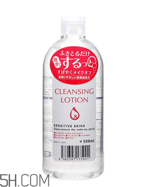 皇后卸妝水可以卸眼唇嗎？皇后卸妝水是發(fā)黃的嗎？