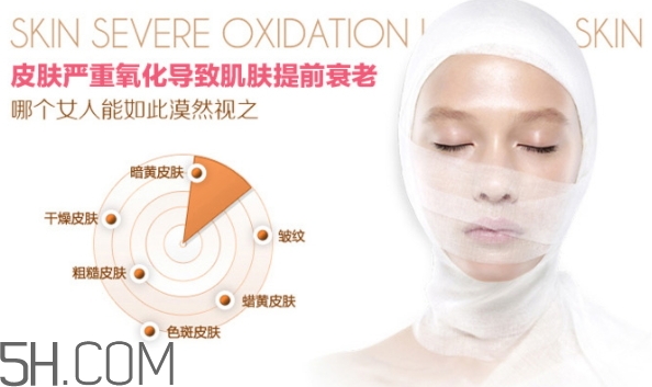 snail white蝸牛面膜好用嗎？snail white蝸牛面膜辨真假