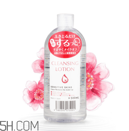 皇后卸妝水可以卸眼唇嗎？皇后卸妝水是發(fā)黃的嗎？