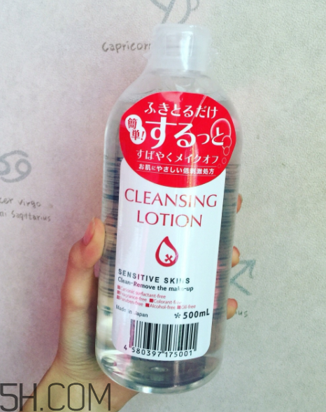 皇后卸妝水可以卸眼唇嗎？皇后卸妝水是發(fā)黃的嗎？