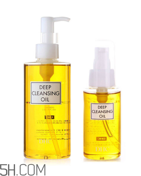 dhc卸妝油會長痘嗎？dhc卸妝油能每天用嗎？