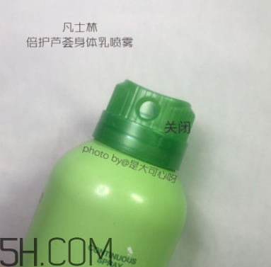 凡士林噴霧身體乳怎么樣？凡士林噴霧身體乳不同顏色區(qū)別