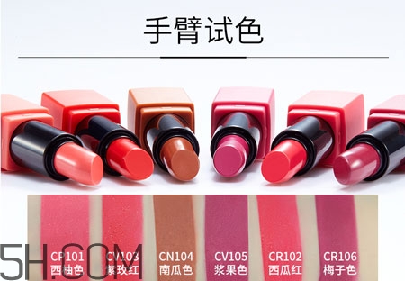 卡婷少女心機(jī)唇膏禮盒多少錢_專柜價(jià)格 卡婷少女心機(jī)唇膏禮盒多少錢_專柜價(jià)格