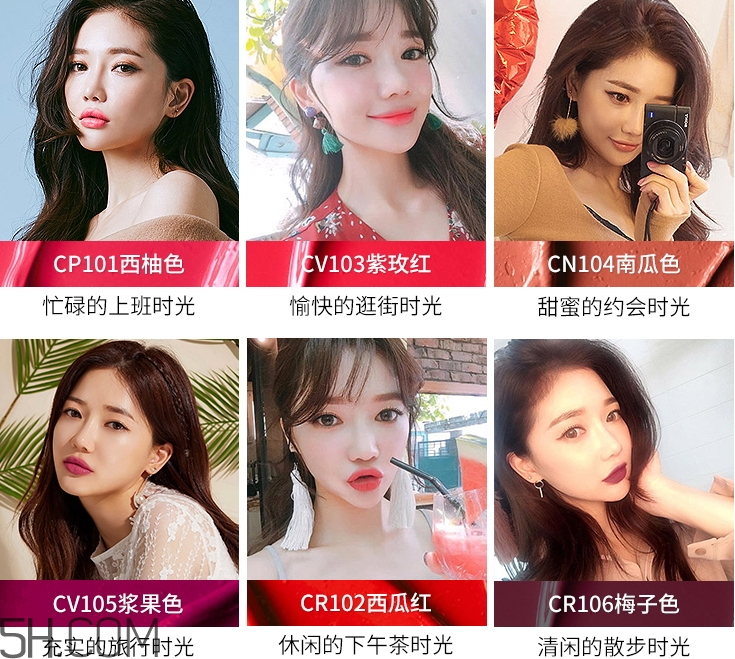 卡婷少女心機唇膏禮盒哪個顏色好看_哪個顏色最火