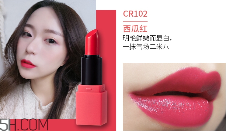 卡婷少女心機唇膏禮盒哪個顏色好看_哪個顏色最火