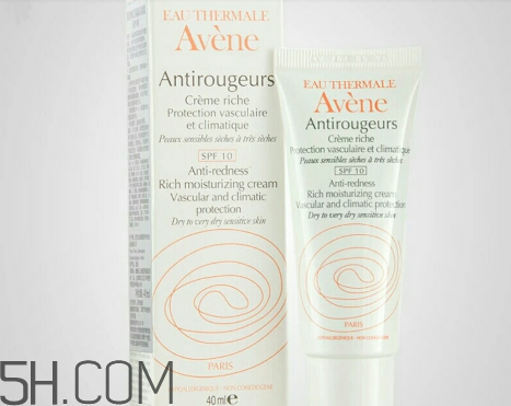 雅漾修紅隔離霜怎么樣？雅漾修紅隔離霜怎么用？