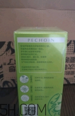 百雀羚眼霜適合多大年齡？百雀羚眼霜適合什么膚質(zhì)