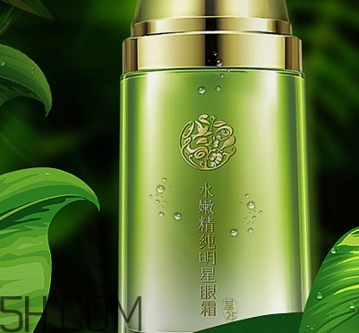 百雀羚眼霜適合多大年齡？百雀羚眼霜適合什么膚質(zhì)