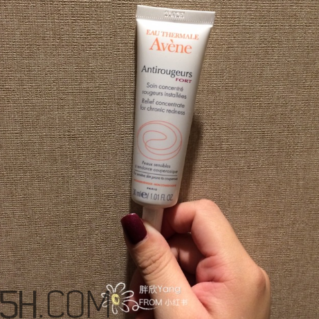 雅漾修紅精華露怎么樣？雅漾修紅精華露測評(píng)