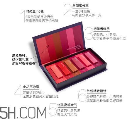 卡婷少女心機(jī)唇膏禮盒多少錢_專柜價(jià)格 卡婷少女心機(jī)唇膏禮盒多少錢_專柜價(jià)格