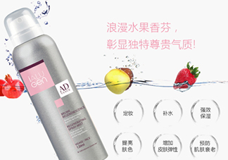 Ialugen伊露容玻尿酸噴霧怎么用？伊露容噴霧使用方法