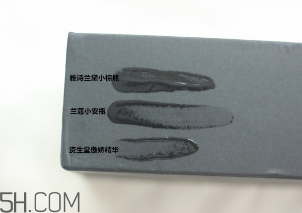 蘭蔻小黑瓶安瓶精華和雅詩蘭黛小棕瓶精華哪個好?