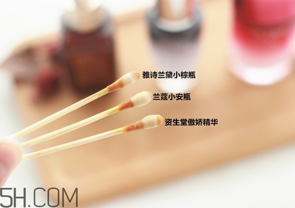 蘭蔻小黑瓶安瓶精華和雅詩蘭黛小棕瓶精華哪個好?