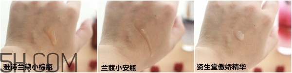 蘭蔻小黑瓶安瓶精華和雅詩蘭黛小棕瓶精華哪個好?