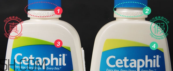 絲塔芙洗面奶真假怎么辨別_對比圖