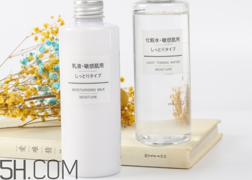 muji無印良品水乳孕婦可以用嗎？可以用哪一款？