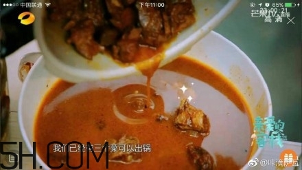 陳翔排骨怎么做？陳翔紅酒燴排骨做法