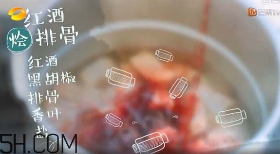 陳翔排骨怎么做？陳翔紅酒燴排骨做法