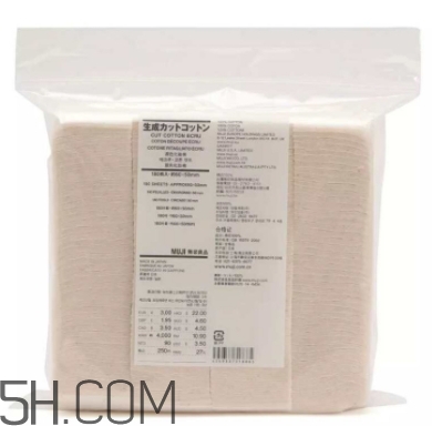 muji無(wú)印良品適合孕婦用嗎？懷孕可以用無(wú)印良品的化妝品嗎