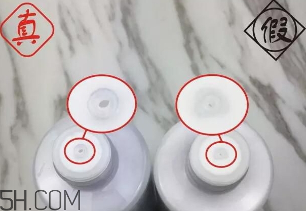 無(wú)印良品化妝水真假 muji無(wú)印良品化妝水真假辨別