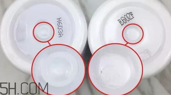 無(wú)印良品化妝水真假 muji無(wú)印良品化妝水真假辨別