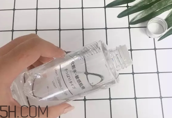 muji無印良品化妝水怎么用？無印良品化妝水使用心得