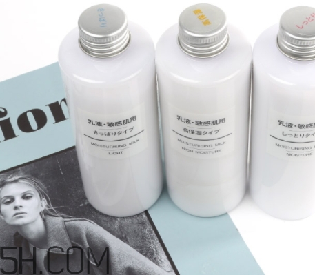 muji無(wú)印良品化妝水多少錢(qián)？無(wú)印良品化妝水日本價(jià)格