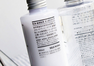 無印良品水乳有哪幾款？無印良品水乳不同顏色型號區(qū)別