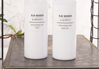 muji無印良品水乳怎么用？無印良品水乳使用順序